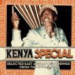 Buy (V.A.) Kenya Special –  East Africa Recordings from 1970s and 80s New or Used via Amazon