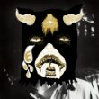 Buy Portugal the Man - Evil Friends New or Used via Amazon