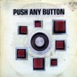 Buy Sam Phillips – Push Any Button  New or Used via Amazon