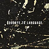 Buy Daniel Lanois ~ Goodbye to Language New or Used via Amazon